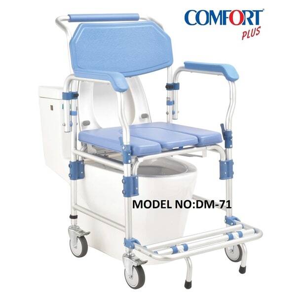 Comfort Plus DM-71 Tuvaletli Tekerlekli Sandalye - 4
