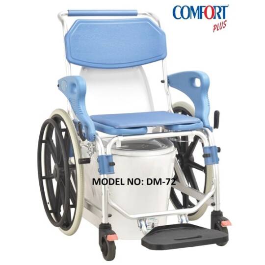 Comfort Plus DM-72 Banyo Tuvalet Tekerlekli Sandalyesi - 2