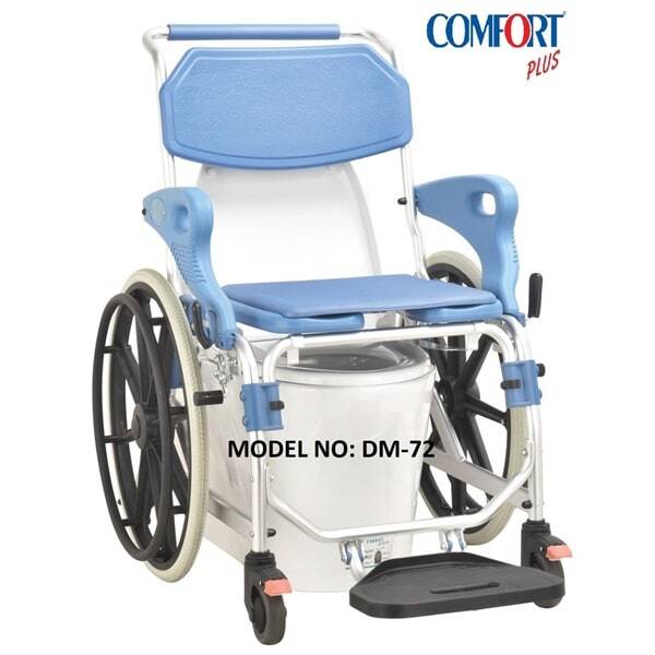 Comfort Plus DM-72 Banyo Tuvalet Tekerlekli Sandalyesi - 2